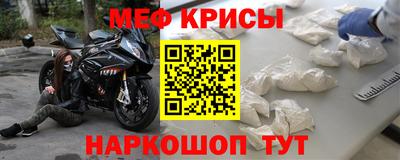mix Ликино-Дулёво