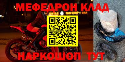 дживик Кулебаки