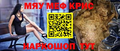 дживик Кулебаки