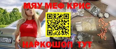 дистиллят марихуана Ливны