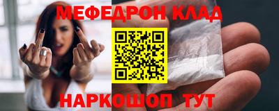 apvp Кунгур