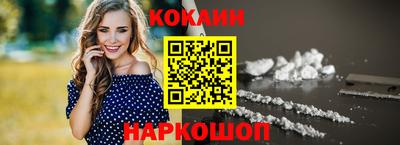 дистиллят марихуана Ливны