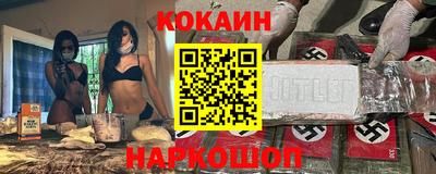 дживик Кулебаки