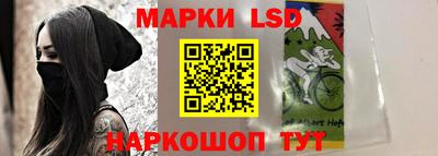 дистиллят марихуана Ливны
