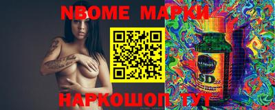 дживик Кулебаки