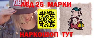 дистиллят марихуана Ливны
