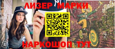 mix Ликино-Дулёво