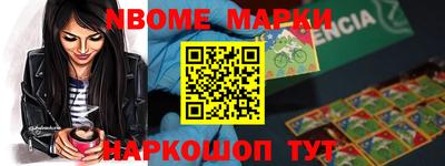 mdpv Кумертау