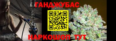 mdpv Кумертау