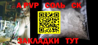 дживик Кулебаки