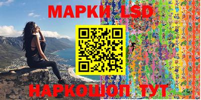 дистиллят марихуана Ливны