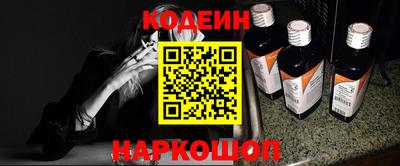 mdpv Кумертау