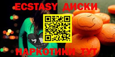 mdpv Кумертау