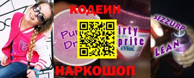 дживик Кулебаки