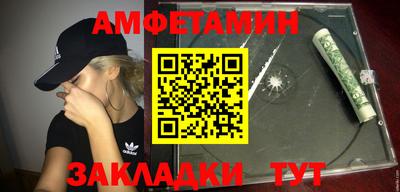 mdpv Кумертау