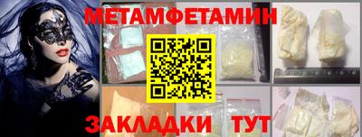 mix Ликино-Дулёво