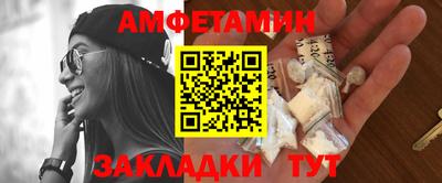 mix Ликино-Дулёво