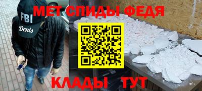 дживик Кулебаки