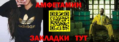 apvp Кунгур
