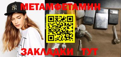 apvp Кунгур