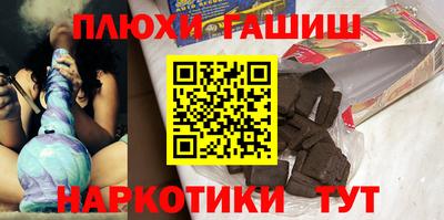 apvp Кунгур