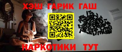 mix Ликино-Дулёво