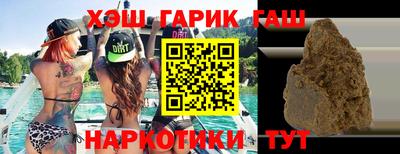apvp Кунгур
