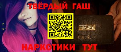 mdpv Кумертау