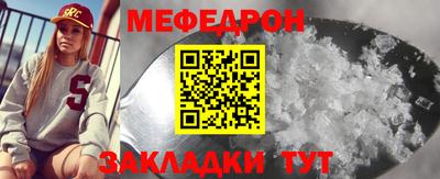 дживик Кулебаки