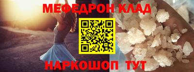 дистиллят марихуана Ливны