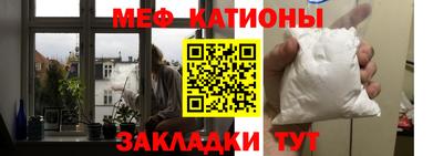 apvp Кунгур