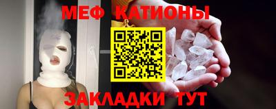бутик Лесосибирск