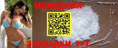 apvp Кунгур
