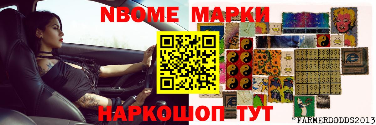 ЛСД экстази ecstasy  Вход с VPN  Лсд 25 экстази кислота  Каменск-Уральский 